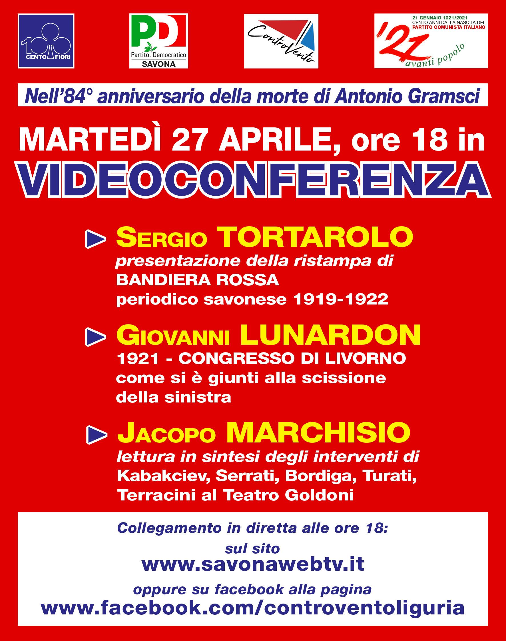 facebook videoconferenza